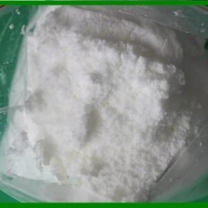 Nandrolone Undecylate Powder