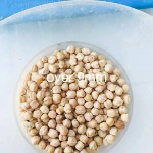 chickpeas 7mm